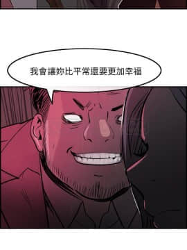 任何小姐 1-31話[完結]_21_0609