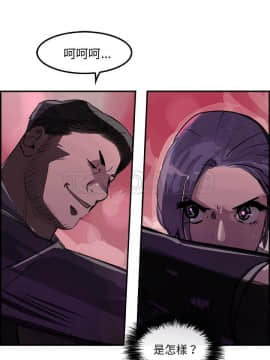 任何小姐 1-31話[完結]_21_0608