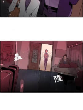 任何小姐 1-31話[完結]_21_0606