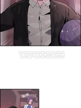 任何小姐 1-31話[完結]_21_0605