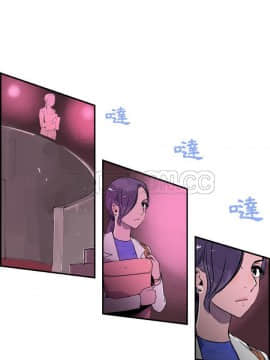 任何小姐 1-31話[完結]_21_0604