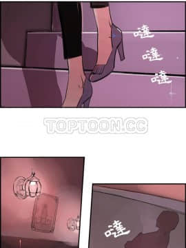 任何小姐 1-31話[完結]_21_0603