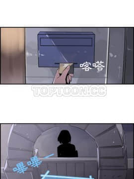 任何小姐 1-31話[完結]_21_0602