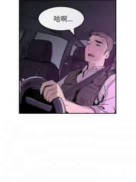 任何小姐 1-31話[完結]_20_0596