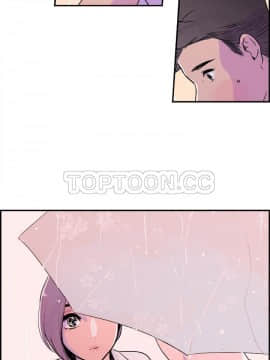 任何小姐 1-31話[完結]_20_0588