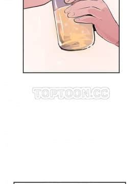 任何小姐 1-31話[完結]_20_0586