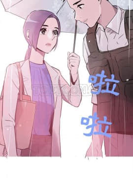 任何小姐 1-31話[完結]_20_0583