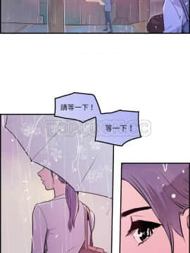 任何小姐 1-31話[完結]_20_0580