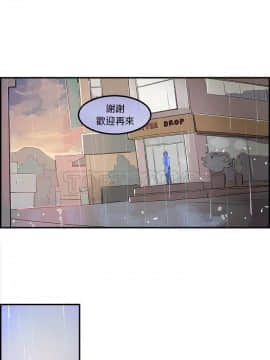 任何小姐 1-31話[完結]_20_0579