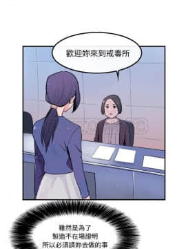 任何小姐 1-31話[完結]_20_0578