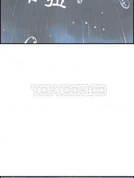 任何小姐 1-31話[完結]_20_0575