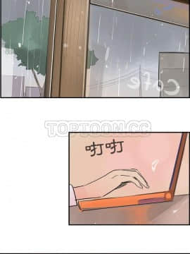 任何小姐 1-31話[完結]_20_0571