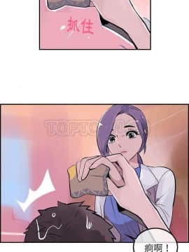 任何小姐 1-31話[完結]_19_0566