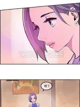 任何小姐 1-31話[完結]_19_0564