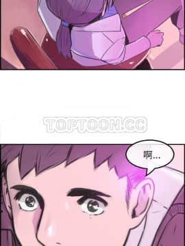 任何小姐 1-31話[完結]_19_0562