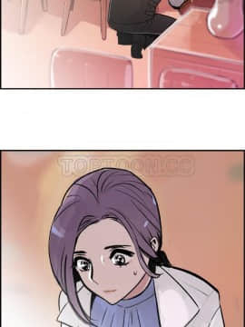 任何小姐 1-31話[完結]_19_0559