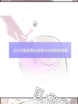 任何小姐 1-31話[完結]_19_0557