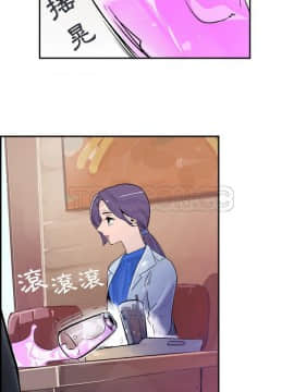 任何小姐 1-31話[完結]_19_0556