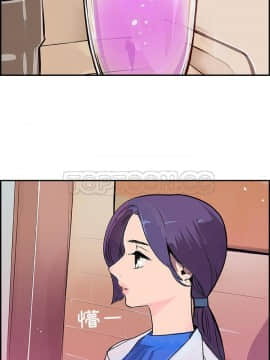 任何小姐 1-31話[完結]_19_0554