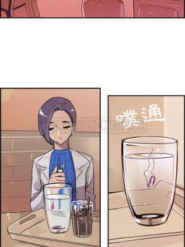 任何小姐 1-31話[完結]_19_0553