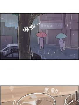 任何小姐 1-31話[完結]_19_0552