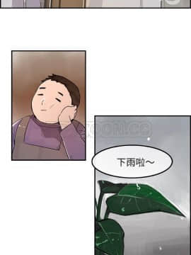 任何小姐 1-31話[完結]_19_0551