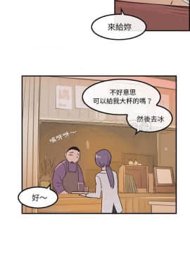 任何小姐 1-31話[完結]_19_0550