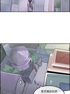 任何小姐 1-31話[完結]_19_0547