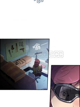 任何小姐 1-31話[完結]_19_0540