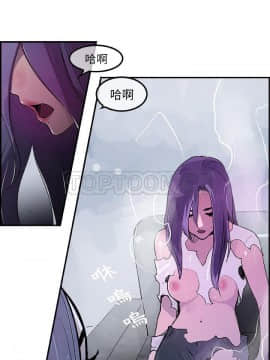 任何小姐 1-31話[完結]_18_0534