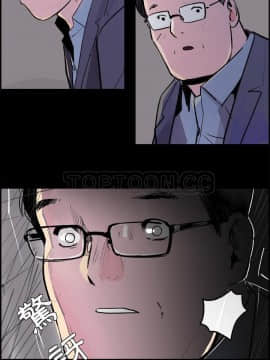 任何小姐 1-31話[完結]_18_0522