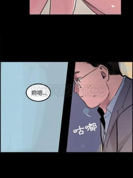 任何小姐 1-31話[完結]_18_0521