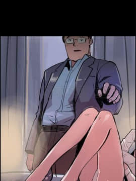 任何小姐 1-31話[完結]_18_0520