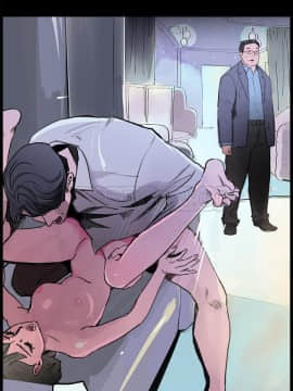 任何小姐 1-31話[完結]_18_0519