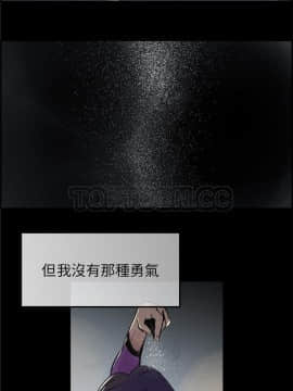 任何小姐 1-31話[完結]_18_0515