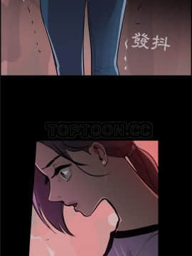 任何小姐 1-31話[完結]_18_0513