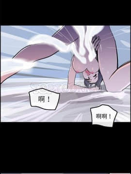 任何小姐 1-31話[完結]_17_0504