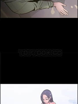 任何小姐 1-31話[完結]_17_0502