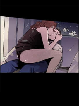 任何小姐 1-31話[完結]_17_0499