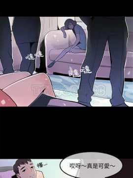 任何小姐 1-31話[完結]_17_0498