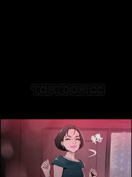 任何小姐 1-31話[完結]_17_0495