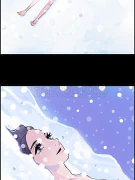 任何小姐 1-31話[完結]_17_0493