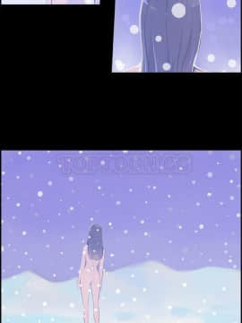 任何小姐 1-31話[完結]_17_0492