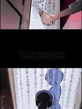 任何小姐 1-31話[完結]_17_0488