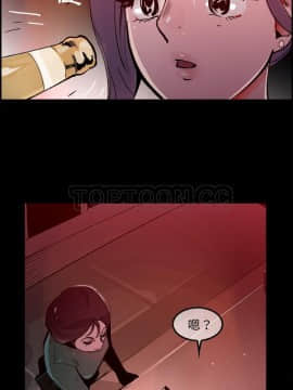 任何小姐 1-31話[完結]_17_0485