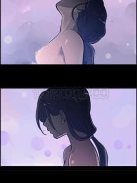 任何小姐 1-31話[完結]_17_0481