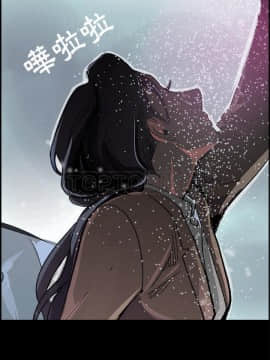 任何小姐 1-31話[完結]_16_0470