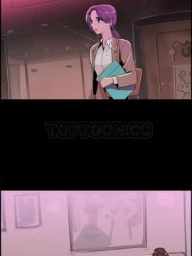 任何小姐 1-31話[完結]_16_0462