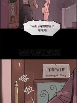 任何小姐 1-31話[完結]_16_0461