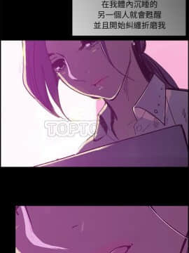 任何小姐 1-31話[完結]_16_0455